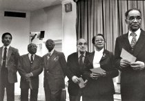 Black History program, 1984